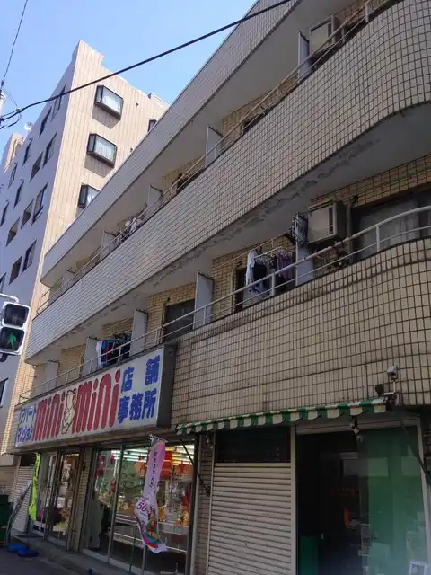 グリーンウッド86